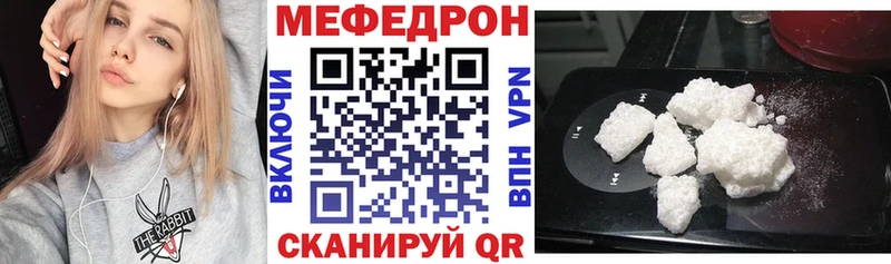 Купить ГАШ  МАРИХУАНА  Кокаин  NBOMe  МЕФ  СОЛЬ  Лиски