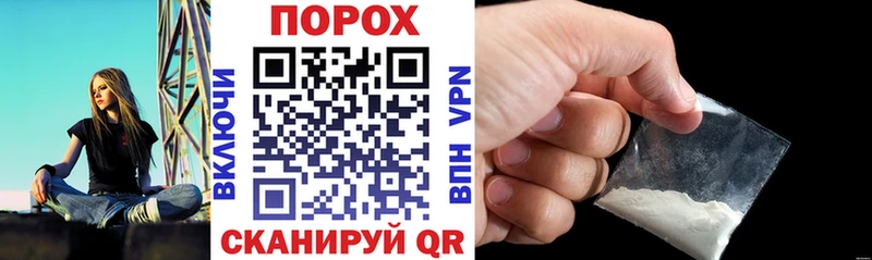 Амфетамин VHQ  Купить закладки  Лиски 