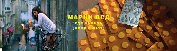 а пвп мука Нефтегорск