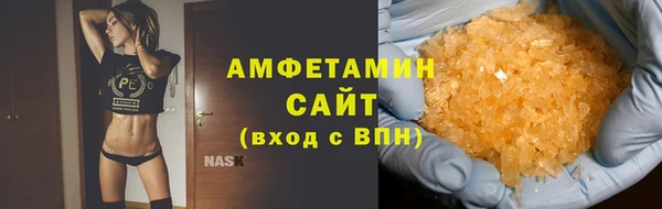 а пвп мука Нефтегорск