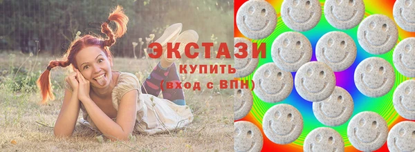спайс Нея