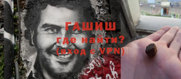 спайс Нея