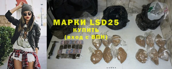 а пвп мука Нефтегорск