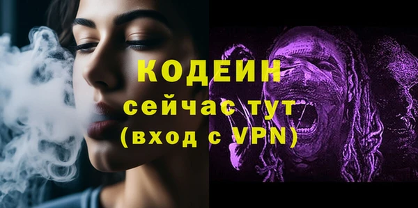 а пвп мука Нефтегорск