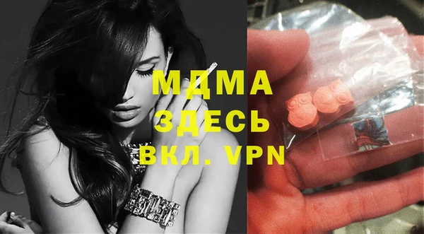 а пвп мука Нефтегорск