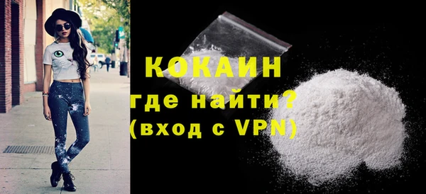 а пвп мука Нефтегорск